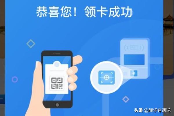 西安市使用支付宝扫码乘公交车攻略？