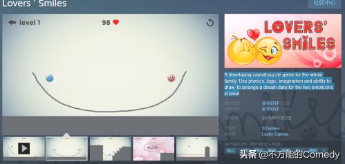 One Drop Bot游戏截图