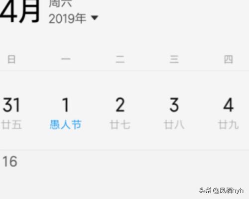 生日提醒怎么设置（怎么设置生日提醒？）