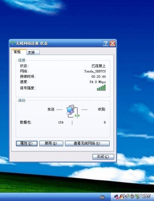 电脑联网怎么连接（电脑联网怎么连接wifi）