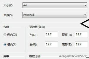 相片图片相片图片的英语怎么读