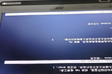 宏碁V3-571G拆机清灰？：宏碁笔记本拆机