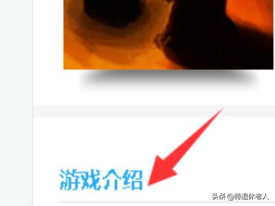 乞丐模拟器怎么下载？模拟山羊3灰袍流浪汉怎么完成？