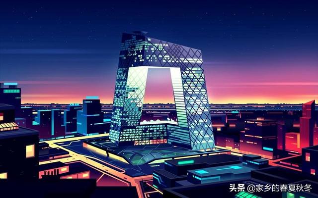 城市生活第一期 城市生活2008版-第2张图片-Game优搜