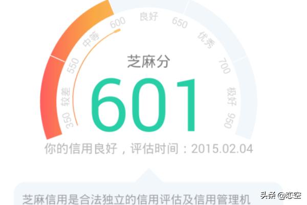 新手礼包图片 新手礼包领取-第2张图片-春华游戏网