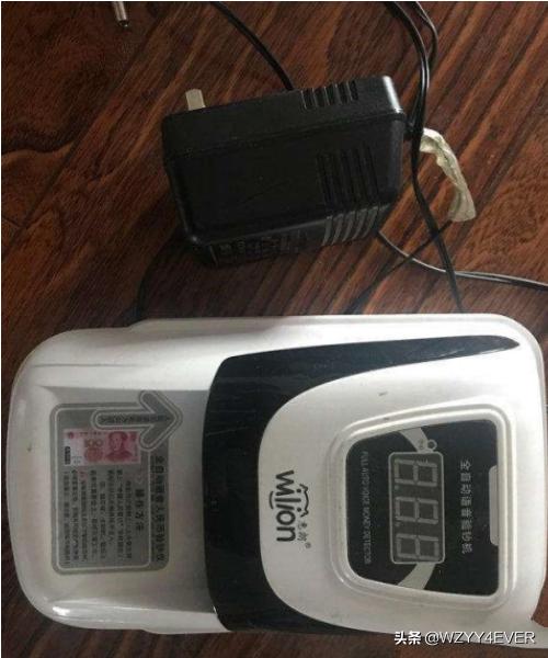 [康艺点钞机]康艺点钞机ht9000恢复出厂设置就变成这样了。有没有说明也可以给一份？