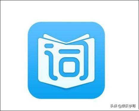 哪个软件背单词好