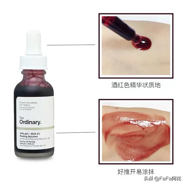 广东中械挖掘机培训学校怎么样？皮肤美白最快的方法？