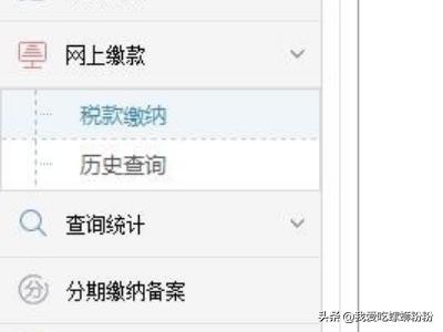 3ea3cd3b7c324e6a82c8d378a02fe436