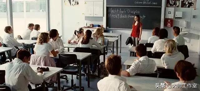 如何评价德国电影《浪潮》