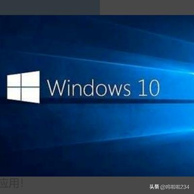 win10开机强制进入安全模式后屏幕闪烁-win10开机强制进入安全模式后屏幕闪烁怎么办