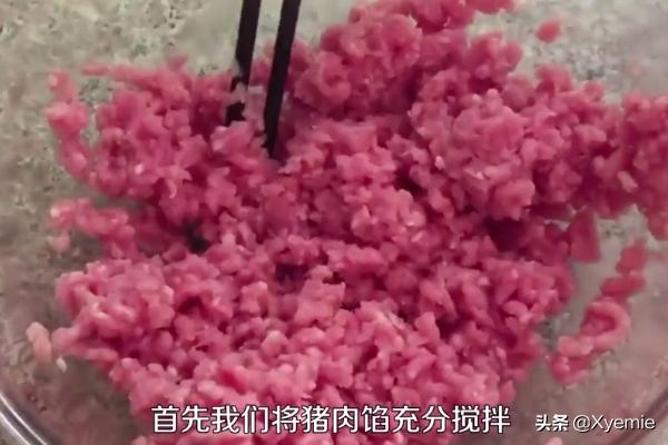三鲜馅怎么调(三鲜馅怎么调馅好吃窍门)