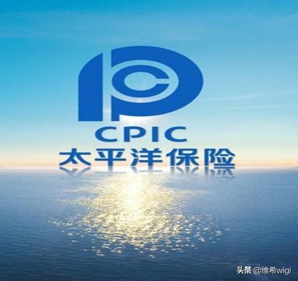 保险贷款的流程是什么 中国人寿保险如何贷款？具体手续是什么？利息怎么算？