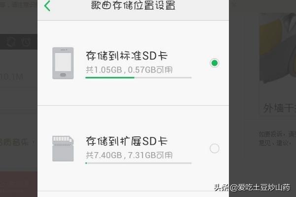 手机qq怎么下载手机qq怎么下载旧版本