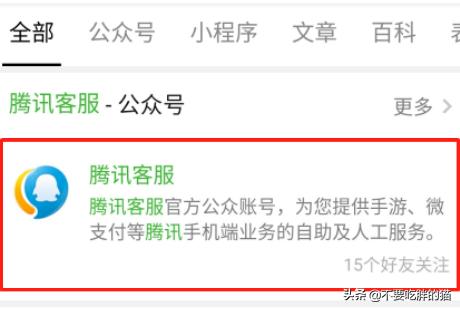 汽车资讯提问，汽车资讯参考