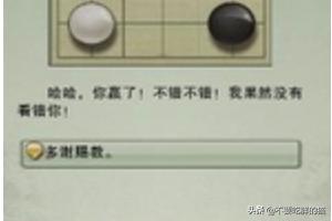 劍三寵物刷新?劍三寵物刷新時間!