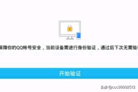 qqhd官网qq hd官网下载最新版