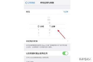 app接口开发加密