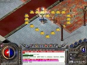 经典传奇2003全集（经典传奇2011年全集完整）