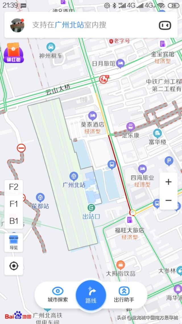 广州铁路集团公司地铁路线，广铁集团 广州地铁