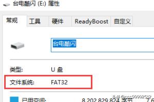 电脑文件无法复制到u盘（电脑的文件复制不了到u盘）