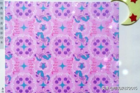 怎么折手机（不不用胶的手机怎么叠？）