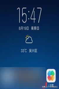 彩虹海外生活app，彩虹生活下载