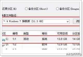 联想win10改win7联想win10改win7系统BIOS设置详细教程