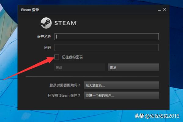 吃鸡怎么用大小号切换(图5)