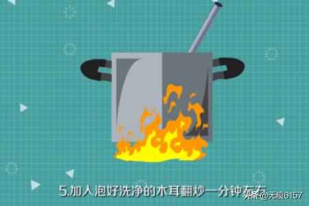 成都市泡椒鸡杂店地址在哪里
