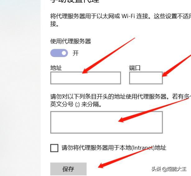 好用的代理服务器(想代理云服务器，有推荐的吗？)