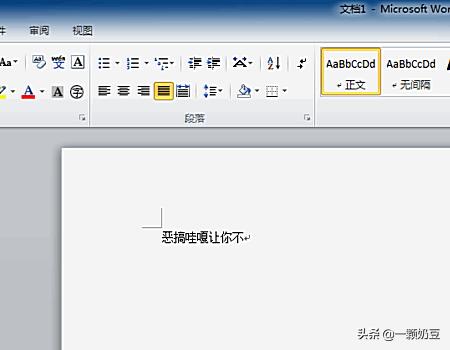 电脑怎么打印文件（电脑怎么打印文件？）