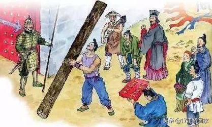 立木为信的故事简介（立木为信的故事来历）