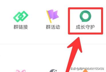 穿越火线手游如何查看每天的登录记录？cf手游为什么每次都需要重新登录？