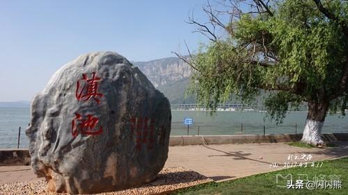 普者黑旅游攻略穿搭， 普者黑旅游功略