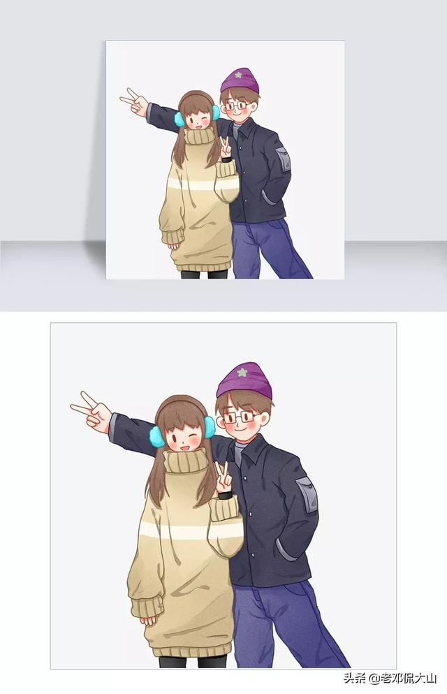 女人叫我哥哥什么意思(图4)