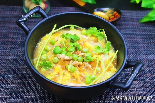 西红柿娃娃菜粥辅食做法(图14)