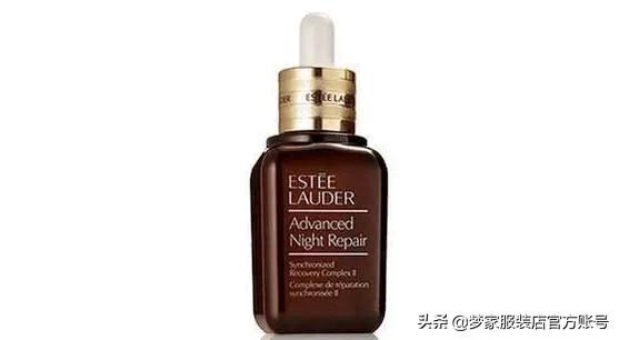 40-50岁年龄的人用什么化妆品比较好