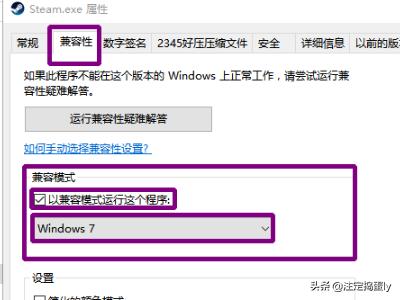 微软官网win10家庭版下载（微软官网win10家庭版下载速度慢）