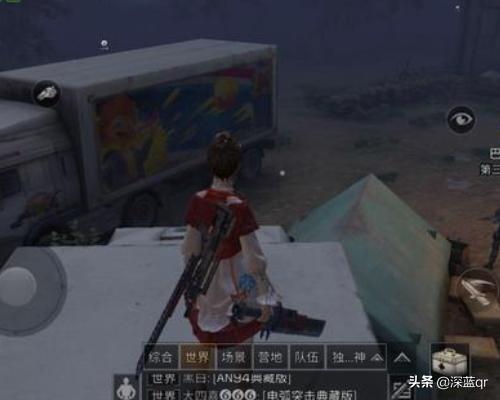 明日之后探索功能怎么开启 明日之后探索功能-第9张图片-春华游戏网