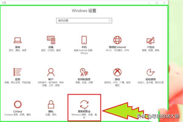win10系统还原文件还在吗（win10系统还原文件还在吗安全吗）