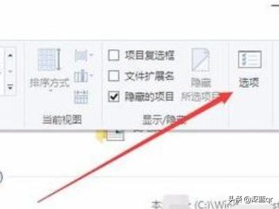 Win10开机启动文件夹在哪里-win10开机启动文件夹在哪里找