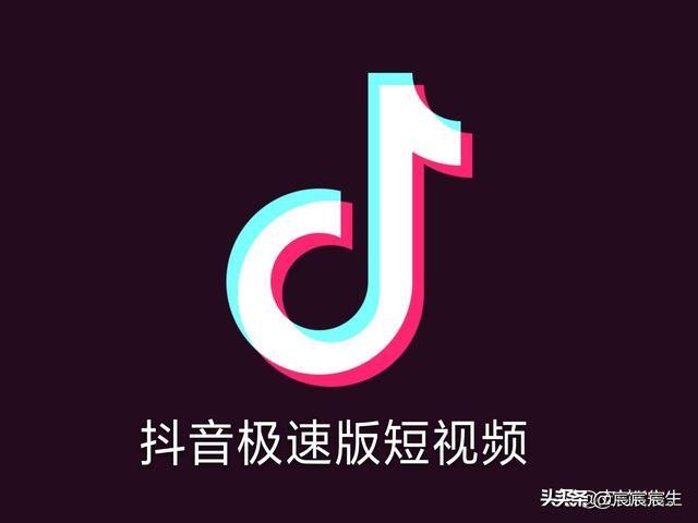 挣钱最快的app正规挣钱最快的app