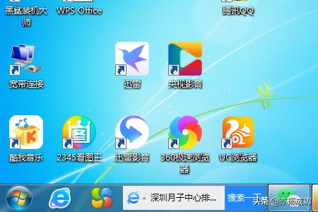 命令窗口命令窗口怎么调出来