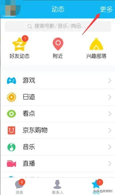 有什么网页游戏？网页游戏前十名是哪些？