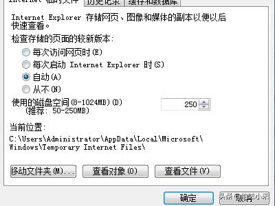 [怎样下载网页视频]手机网页视频怎么下载？