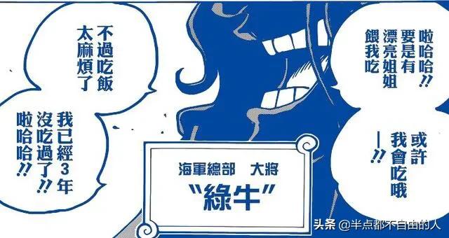 罗格之谜罗格之地攻略