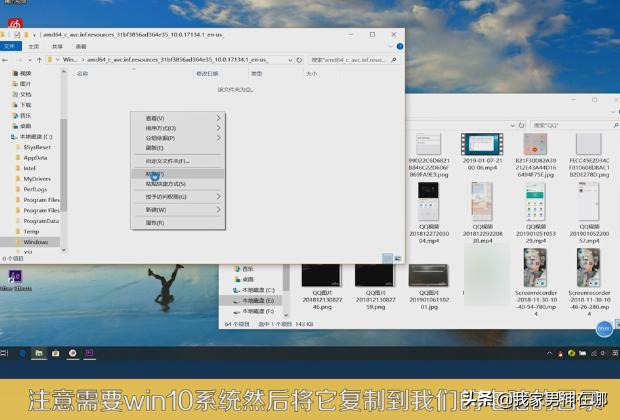 Win10找不到gpedit.msc文件，请确认文件名是否正确后，再试一次怎么办-windows10找不到gpedit.msc请确定文件名