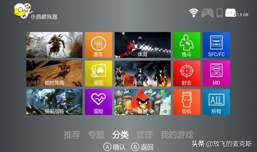 双人格斗小游戏 双人格斗小游戏a399-第2张图片-Game优搜