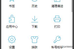 电脑qq浏览器文件夹在哪里-电脑qq浏览器文件夹在哪里找